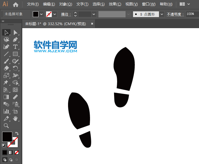 ai怎么畫禁止行走圖標
