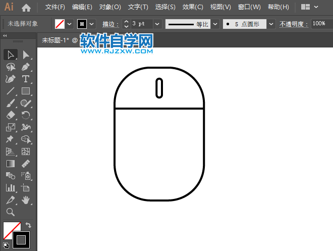 ai怎么繪制鼠標(biāo)圖標(biāo)