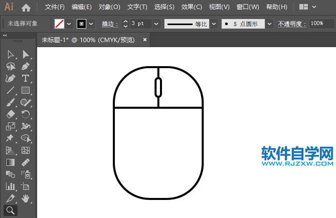 ai怎么繪制鼠標(biāo)圖標(biāo)