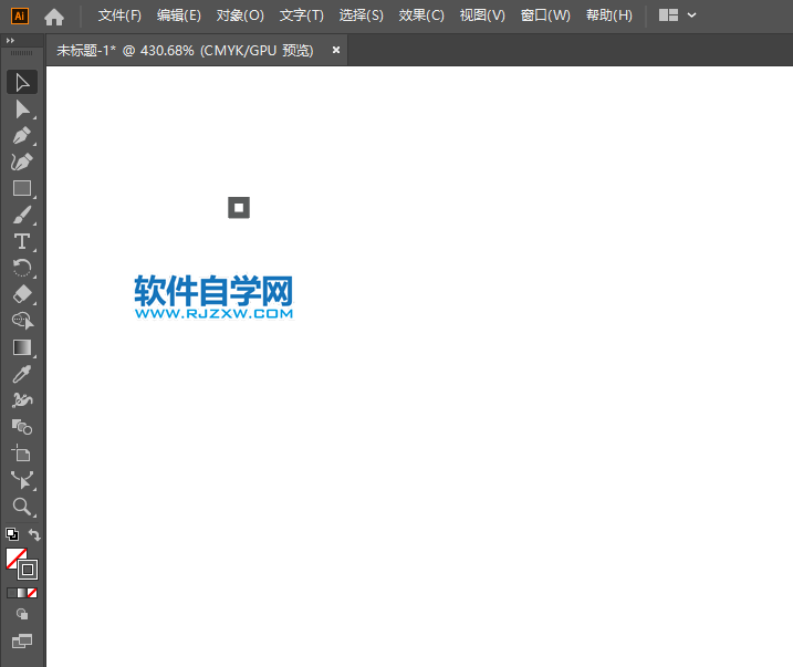 ai怎么繪制U盤圖標