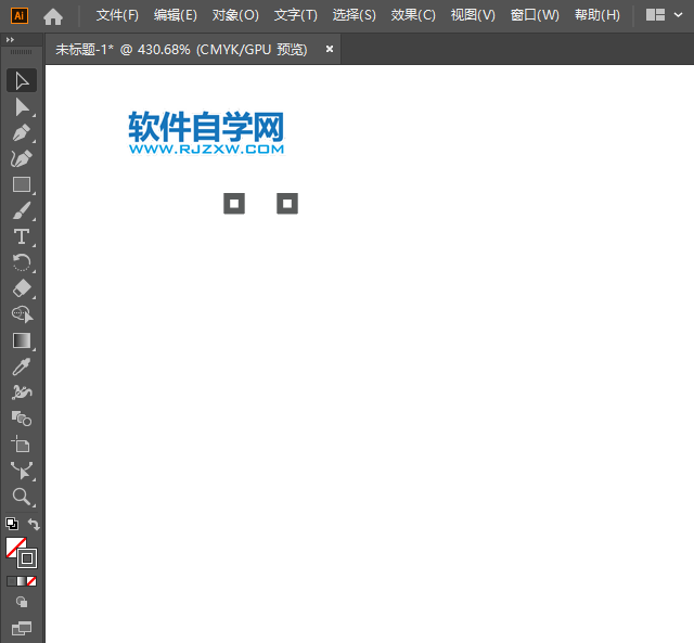 ai怎么繪制U盤圖標