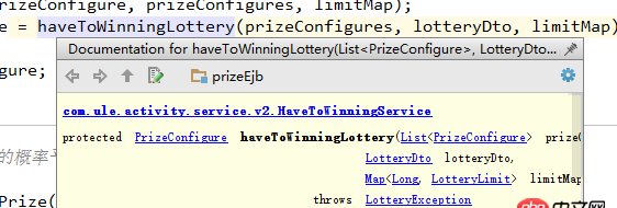 android - 新建項(xiàng)目卡在Gradle:Resolvedependencies’:app:_debugCompile’