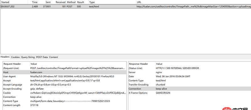 Android中能不能判斷一個數據庫是create來的，還是open來的？