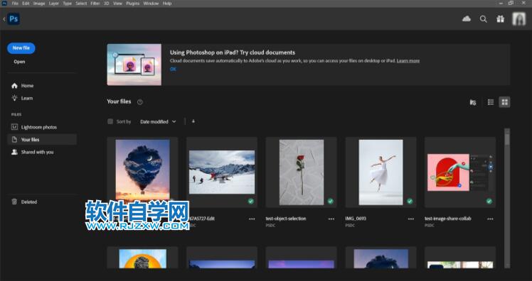 PS工作區(qū)概述有哪些
