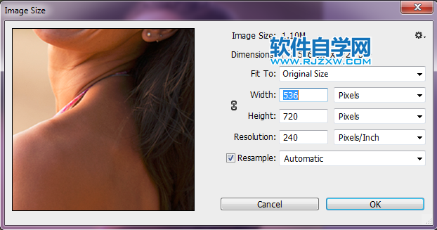 PS2020如何調(diào)整圖像大小