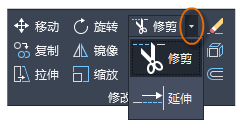 CAD修剪和延伸是干什么用的
