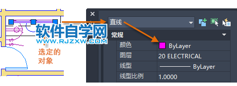 CAD2022怎么驗證和更改對象特性