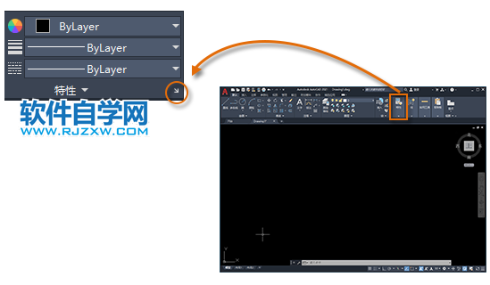 CAD“特性”選項板的命令是什么？