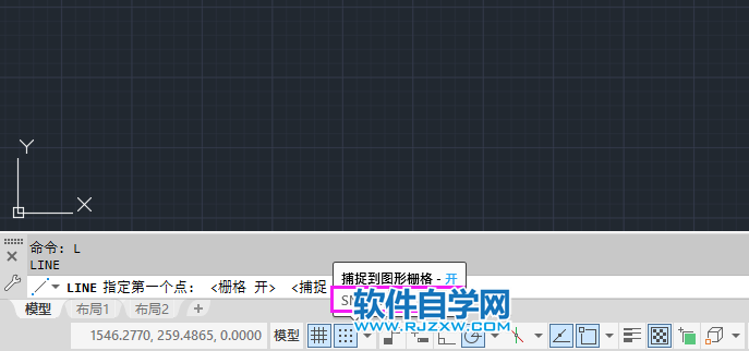 CAD柵格顯示的開關鍵是什么