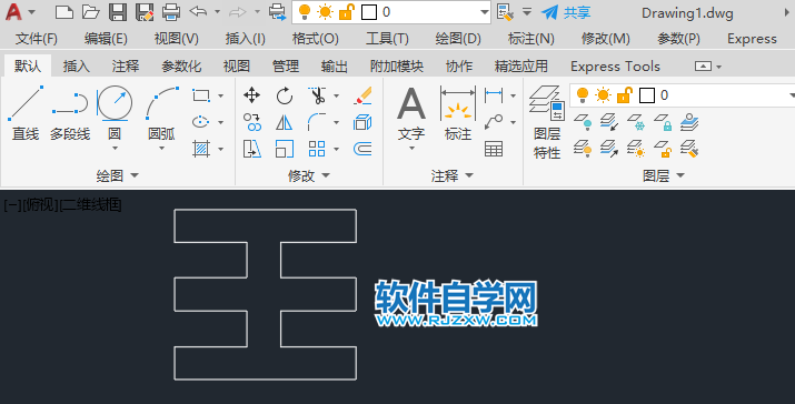 CAD創建塊的方法