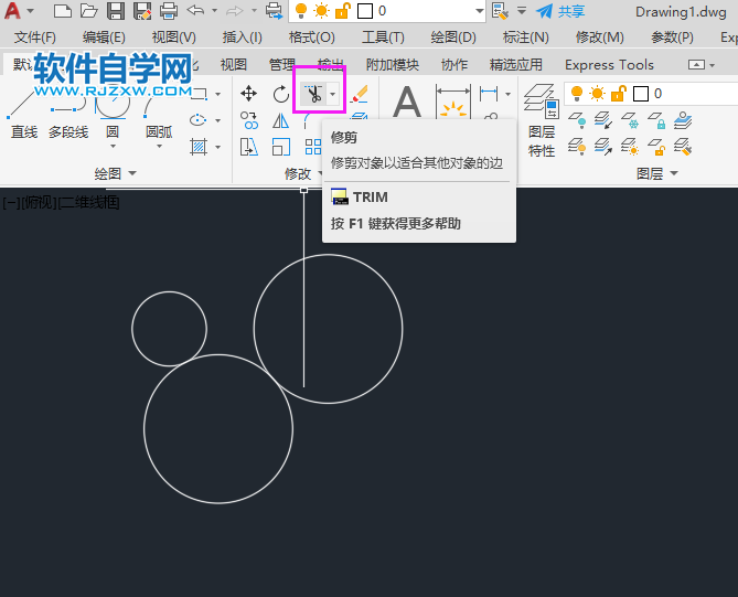 cad兩圓的外切圓弧怎么修剪