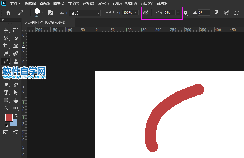 ps鉛筆工具怎么畫出平滑的線條