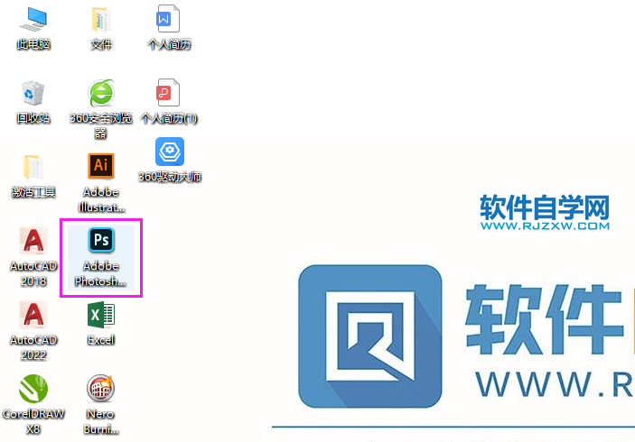 ps鉛筆工具和畫筆工具的區(qū)別