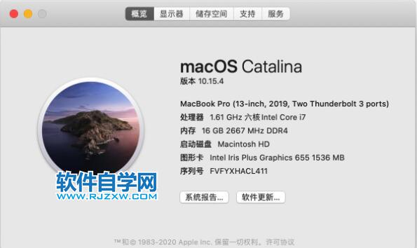 Solidworks2020要求什么樣的配置才能安裝
