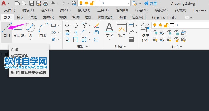 cad直線分段怎么分