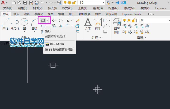 cad如何在指定位置畫矩形