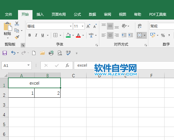 Excel2019怎么合并后居中內容