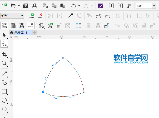cdr怎么畫有弧度的三角形