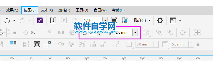 coreldraw怎么畫三角形