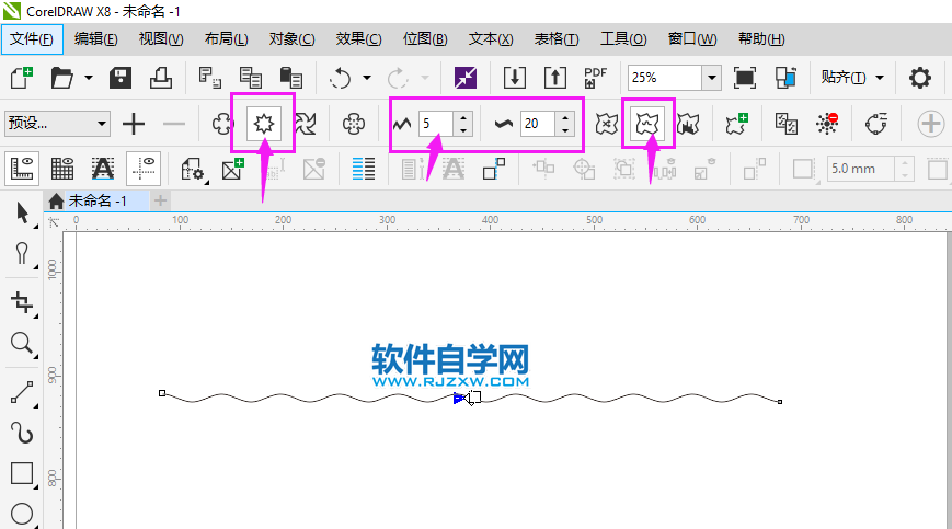 coreldraw怎么畫波浪線
