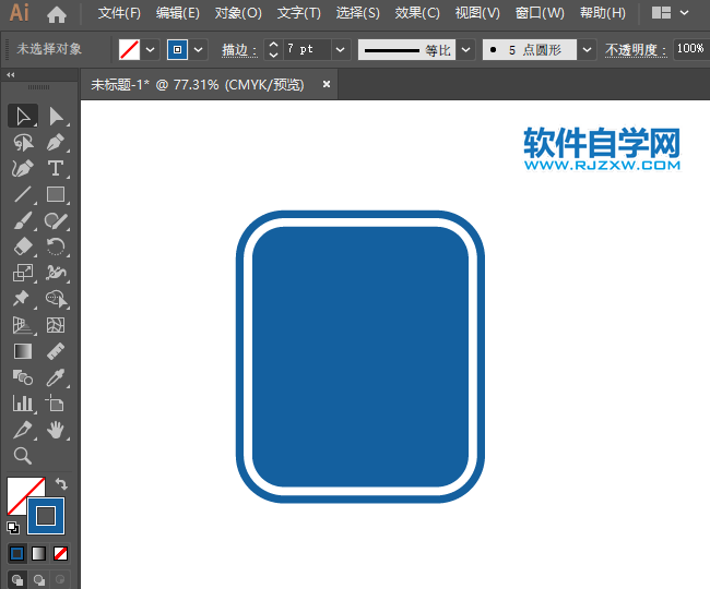 ai怎么繪制停車場標志的方法