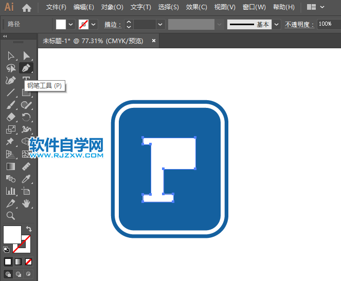 ai怎么繪制停車場標志的方法
