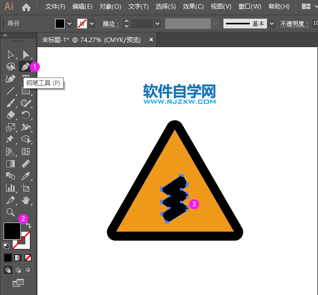 ai怎么畫(huà)連續(xù)彎路圖標(biāo)