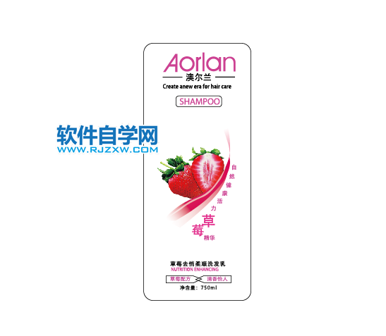 ai怎么看文字有沒有轉曲