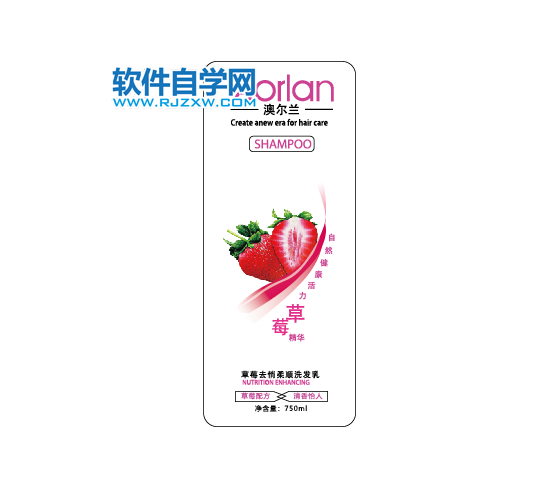 ai文字怎么轉曲線快捷鍵