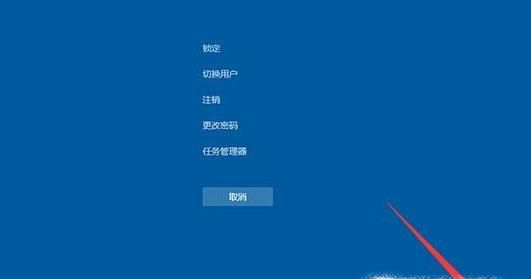 win10 開(kāi)機(jī)藍(lán)屏 BAD