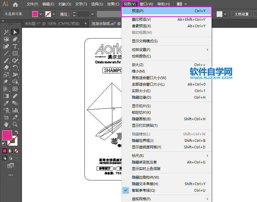 ai不小心成輪廓效果怎么轉彩色