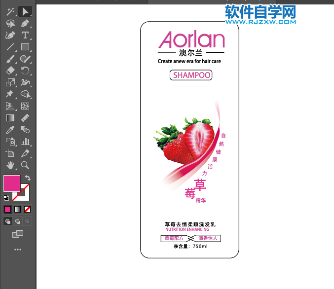 ai不小心成輪廓效果怎么轉彩色