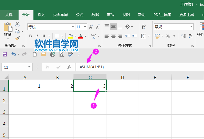 Excel2019怎么查找有公式的單元格