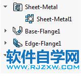 solidworks檢查FeatureManager設計樹的介紹