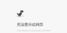 win10無線網絡圖標不見了，如何開啟？