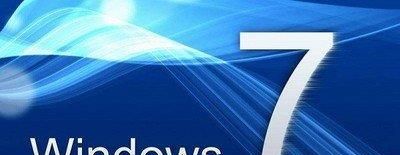 怎么用光盤重裝Win7系統呢？