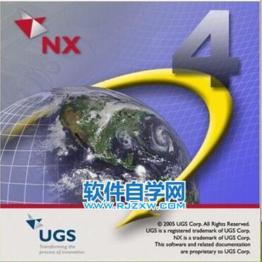 UGNX外觀造型設計曲面建模和分析工具