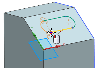 UG10.0基于平的面繪制草圖方法