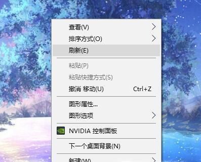 win10 如何設置動態壁紙桌面