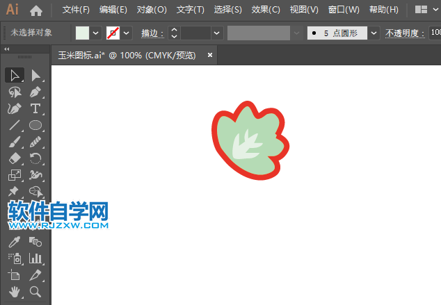 ai怎么畫胡蘿卜圖標