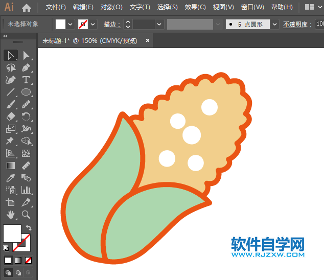 ai怎么畫玉米圖標