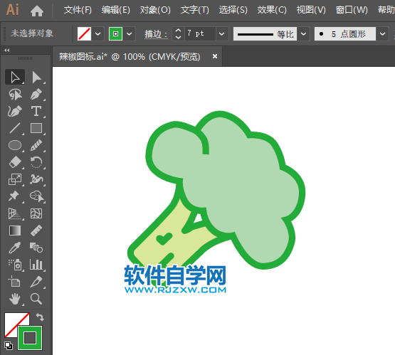 ai怎么畫西蘭花圖標