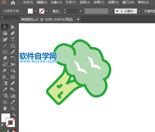 ai怎么畫西蘭花圖標