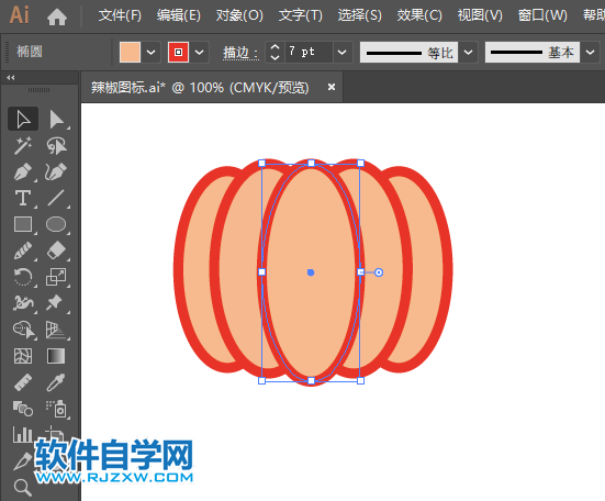 ai怎么畫南瓜圖標