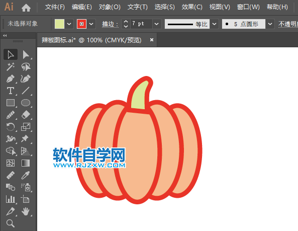 ai怎么畫南瓜圖標