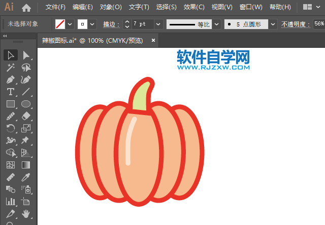 ai怎么畫南瓜圖標