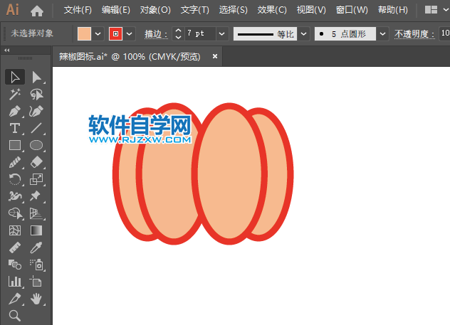 ai怎么畫南瓜圖標