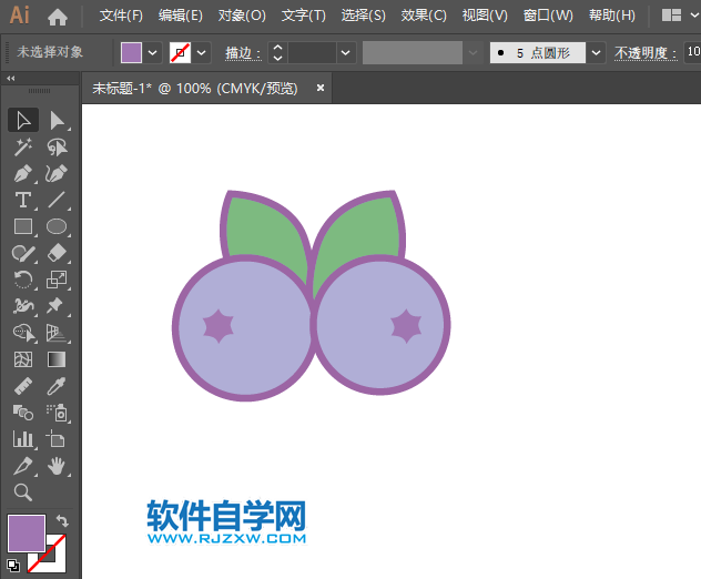 ai怎么畫藍(lán)莓圖標(biāo)