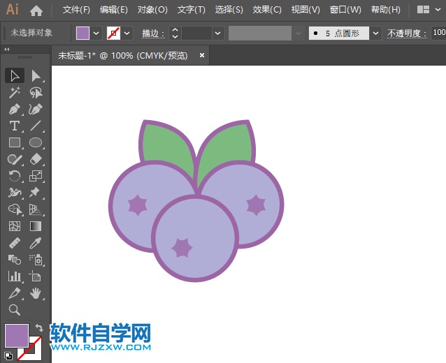 ai怎么畫藍(lán)莓圖標(biāo)