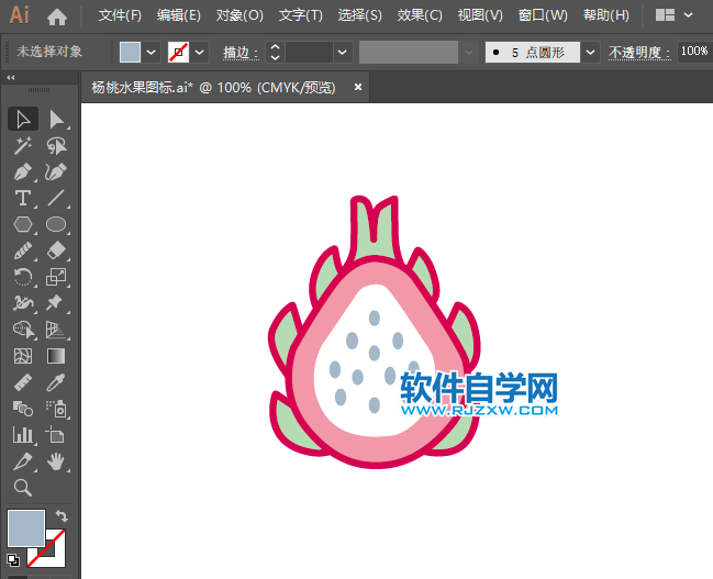 ai怎么畫火龍果圖標